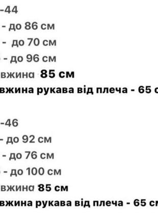 Платье женское короткое мини с белым воротничком нарядное базовое повседневное черная демисезонная весенняя на весну платья8 фото