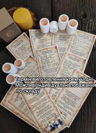 Масло для лица, массажное масло, ручная работа, смесь масел