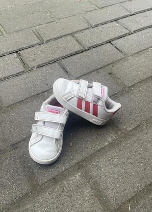 adidas 20