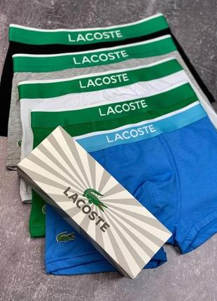 Чоловічі труси lacoste 5 штук бавовна | набір трусів. труси лакоста чоловіча білизна2 фото