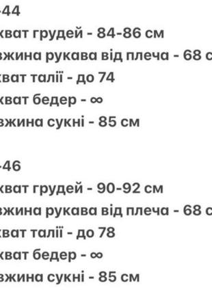 Платье женское короткое мини с белым воротничком нарядное базовое повседневное черная демисезонная весенняя на весну платья10 фото