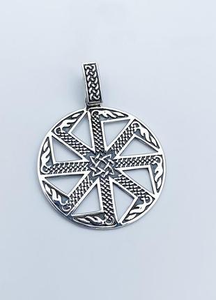 Амулет срібний "коловрат" 8,7 г