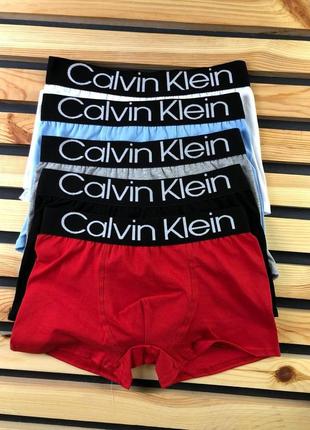 Чоловічі труси calvin klein  ⁇  набір трусів кельвін кляйн (5штук)