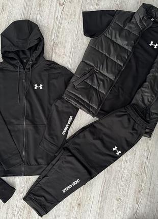 Комплект 5в1 under armour костюм кофта + штани  + футболка чорна  + жилетка + шкарпетки 2 пари ⚫️1 фото