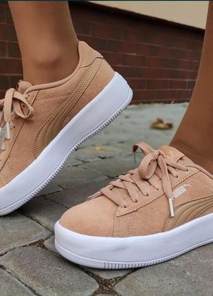 Кеди Puma Black-CASTLEROCK-Lime Squeeze
(387739-02)
оригінал!