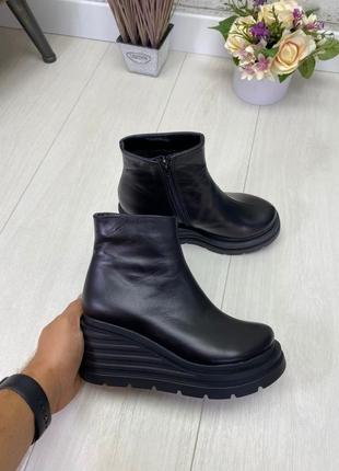 Черевики демісезонні, черевики на танкетці, натуральн