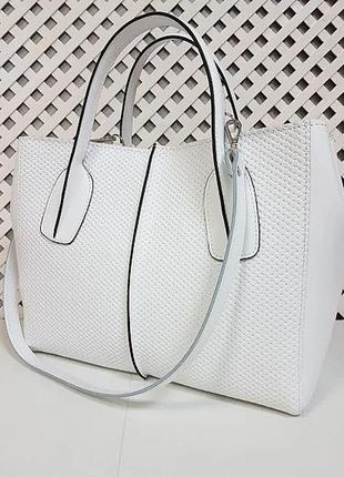 Сумка женская средняя натуральная кожа, белая матовая плетенка 1716