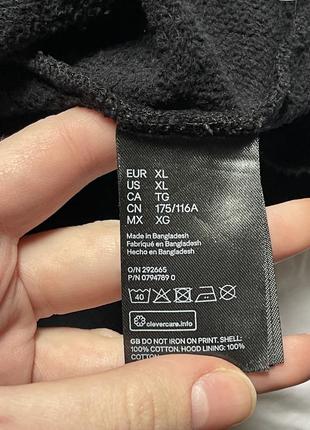 Худі оверсайз thank u next x h&m 3