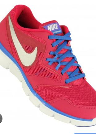 nike superfly 3 turquoise red gold ring dress code
