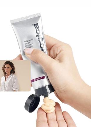 Dermalogica multivitamin power recovery mask мультивитамин маска