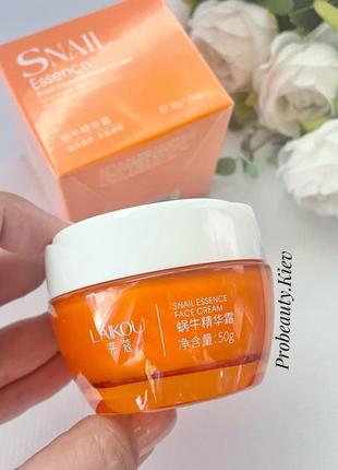 Хит! крем с гиалуроном, экстрактом улитки и маслом ши дневной для лица probeauty1 фото