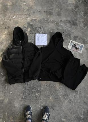 Комплект куртка infinity черная + костюм черный base (базовая белая футболка в подарок)