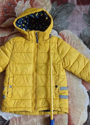 Куртка зимова