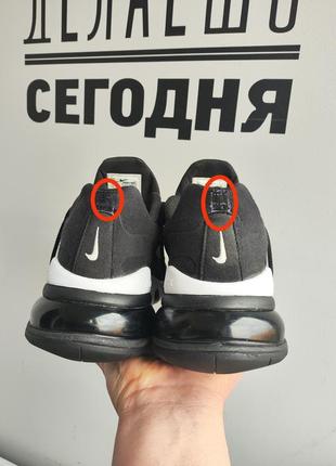 Продам оригинальные кроссовки nike air max 270 react (ao4971-004)8 фото