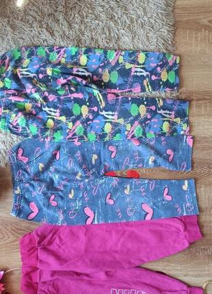 Штани, штани з начосом