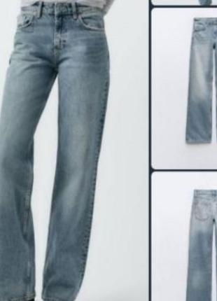 Новые джинсы самая популярная модель6 фото