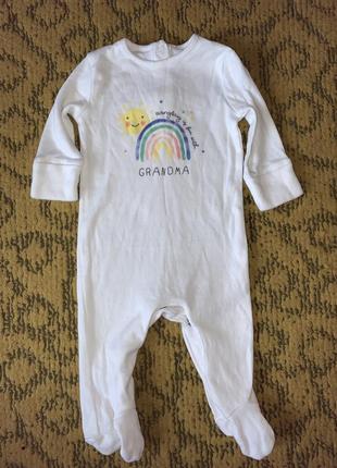 Чоловічок matalan 0-3 міс