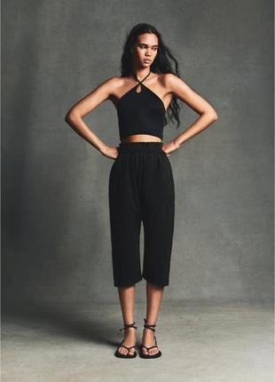 Кюлоти, бриджі baggy