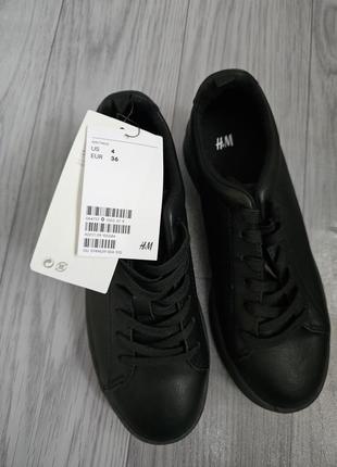 Кеди h&m 2