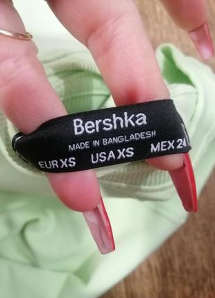 На подростка укороченая bershka