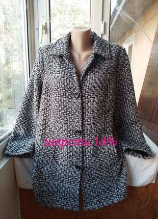 Брендове демісезонне вовняне пальто великого розміру шерсть