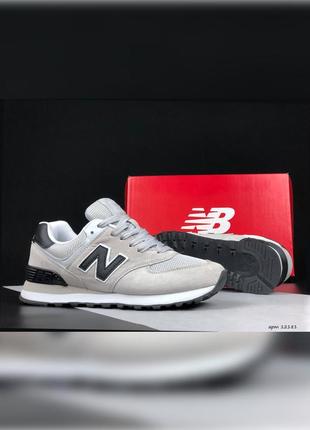 Мужские кроссовки new balance 574 classic бежевые с черным