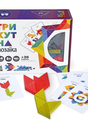 Дерев'яна гра "трикутна мозаїка" kupik 900194, 64 деталі4 фото