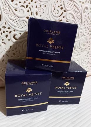 Ночной крем королевский бархат royal velvet night oriflame!2 фото