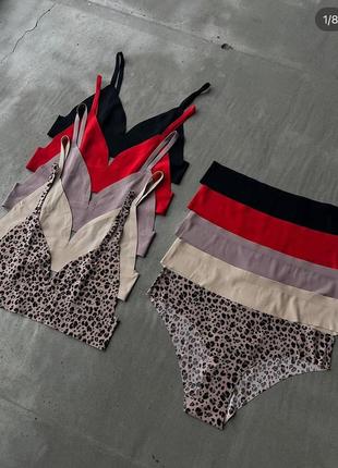 Безшовний комплект