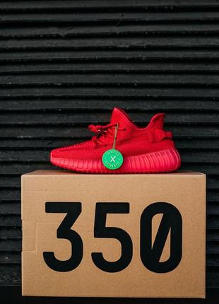 Женские кроссовки 
adidas yeezy boost 350