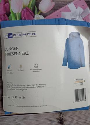 Куртка дождевик для мальчика 4