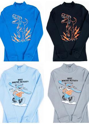 Водолазка с динозавром дено, гольф рубчик для мальчика, водолазка гольф в рубчик с динозавром дино для мальчика