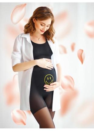 Колготки для беременных 40 ден