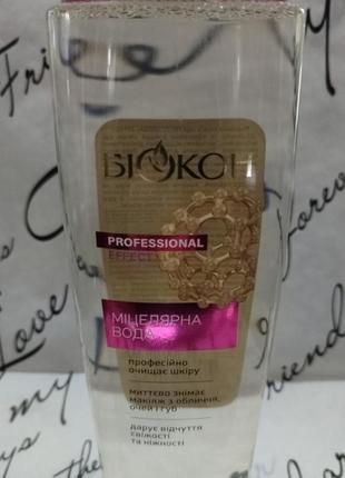 Міцелярна вода біокон professional effect 400ml код: 049003