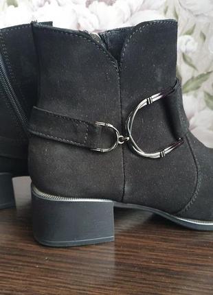 Весеннее-осенние ботинки