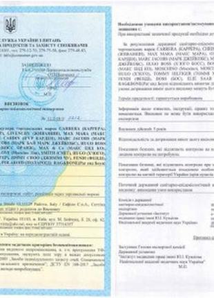 Palaroid оригінал сонцезахисні окуляри 100% захист від ультрафіолету5 фото