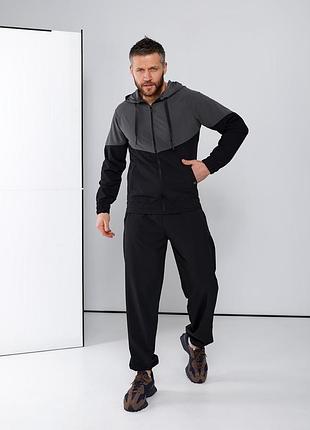 Мужской спортивный костюм соп худи кофта на молнии и штаны свободного кроя комплект спандекс