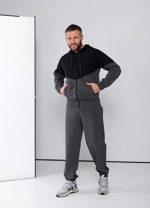Мужской спортивный костюм соп худи кофта на молнии и штаны свободного кроя комплект спандекс