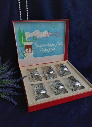 1977 год! 👑 нахичеванский сувенир ссср армуду винтаж набор подстаканников советских корона никелированный алюминий в подарочной коробке азербайджан1 фото