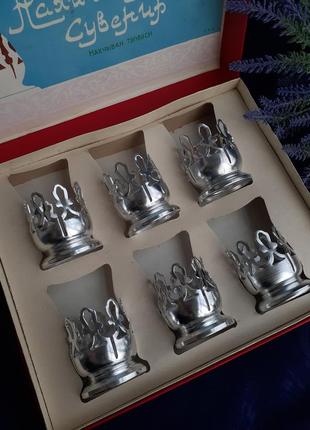 1977 год! 👑 нахичеванский сувенир ссср армуду винтаж набор подстаканников советских корона никелированный алюминий в подарочной коробке азербайджан5 фото