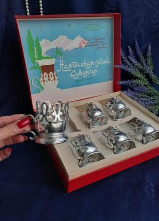 1977 год! 👑 нахичеванский сувенир ссср армуду винтаж набор подстаканников советских корона никелированный алюминий в подарочной коробке азербайджан3 фото