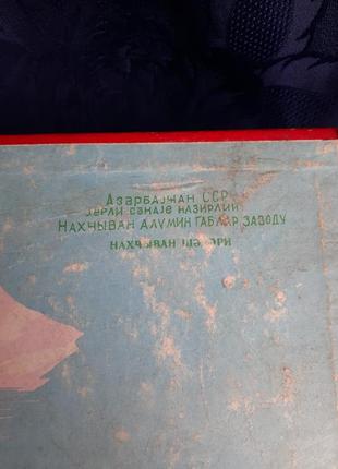 1977 год! 👑 нахичеванский сувенир ссср армуду винтаж набор подстаканников советских корона никелированный алюминий в подарочной коробке азербайджан8 фото