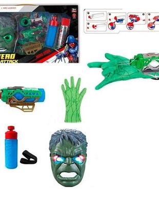 Набір супергероя з маскою і запускачем павутини wl 8835-50