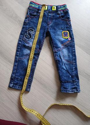 Джинсі 4