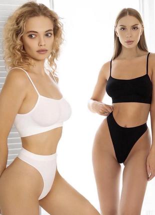 Топ тонкі бретелі безшовний