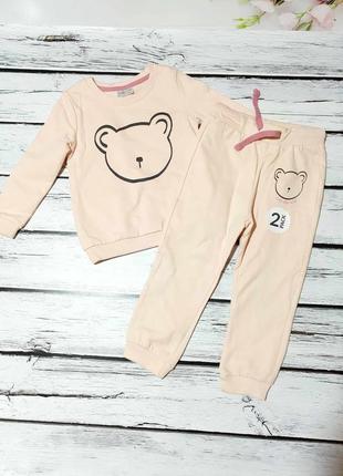 Дитячий спортивний костюм утеплений комплект кофта світшот штани джогери на дівчинку