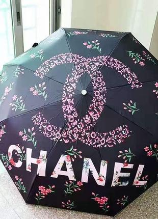 Зонтик в стиле chanel