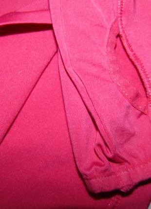 Кофта спортивна 2