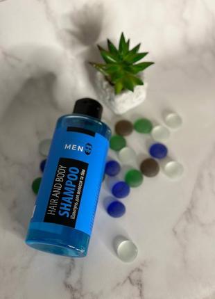 Для самых требовательных мужчин🤵‍♂️