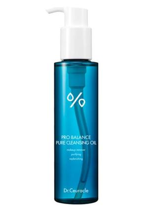 Dr. ceuracle pro balance pure deep cleansing oil